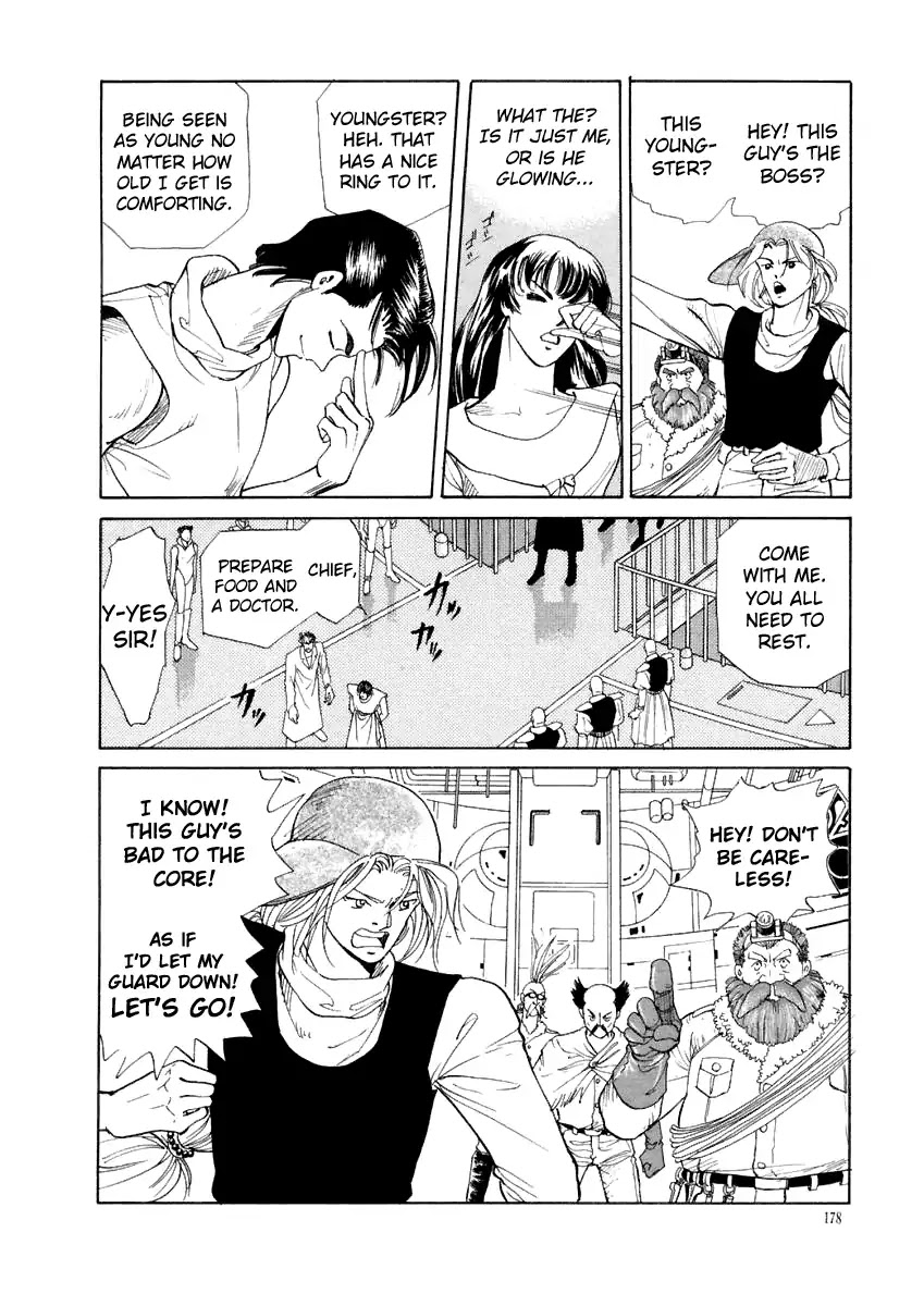 Tokyo Game Chapter 18 page 5 - Chapter 18: Judgment Day 1