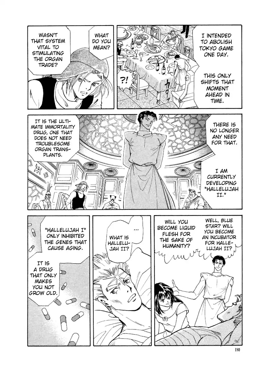 Tokyo Game Chapter 18 page 7 - Chapter 18: Judgment Day 1