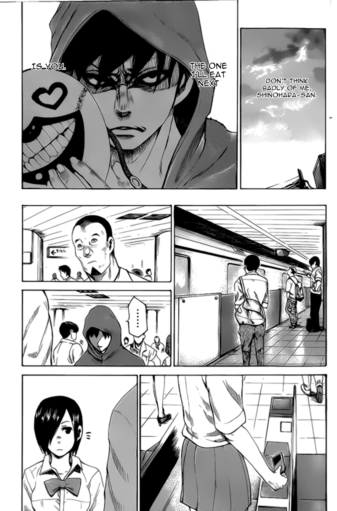 Tokyo Ghoul (Oneshot) Chapter 0.2 page 23 - Chapter 0 v2 : [Oneshot]