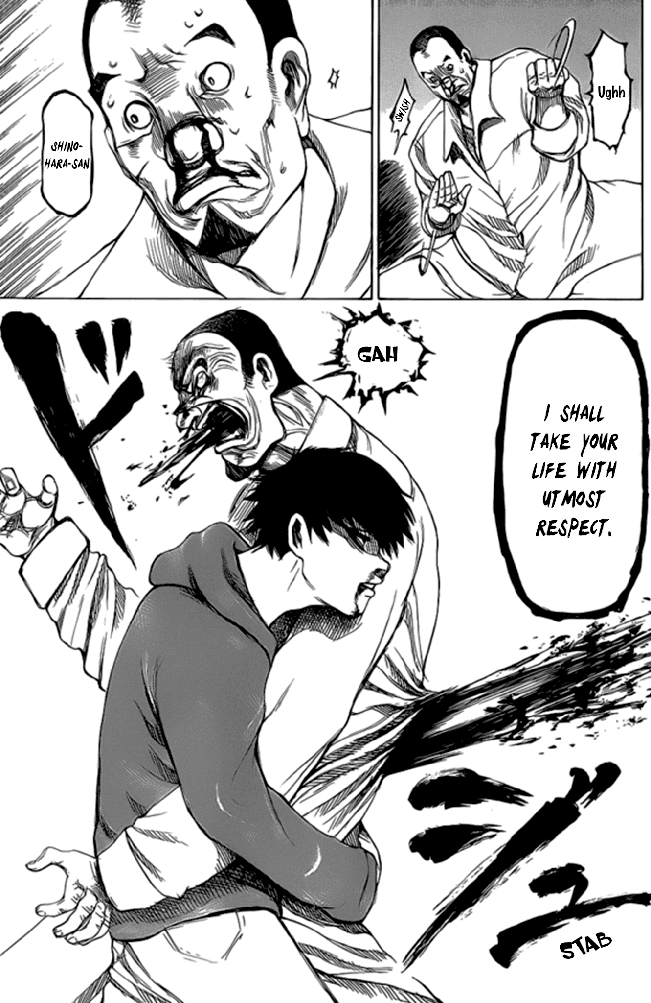 Tokyo Ghoul (Oneshot) Chapter 0.2 page 33 - Chapter 0 v2 : [Oneshot]