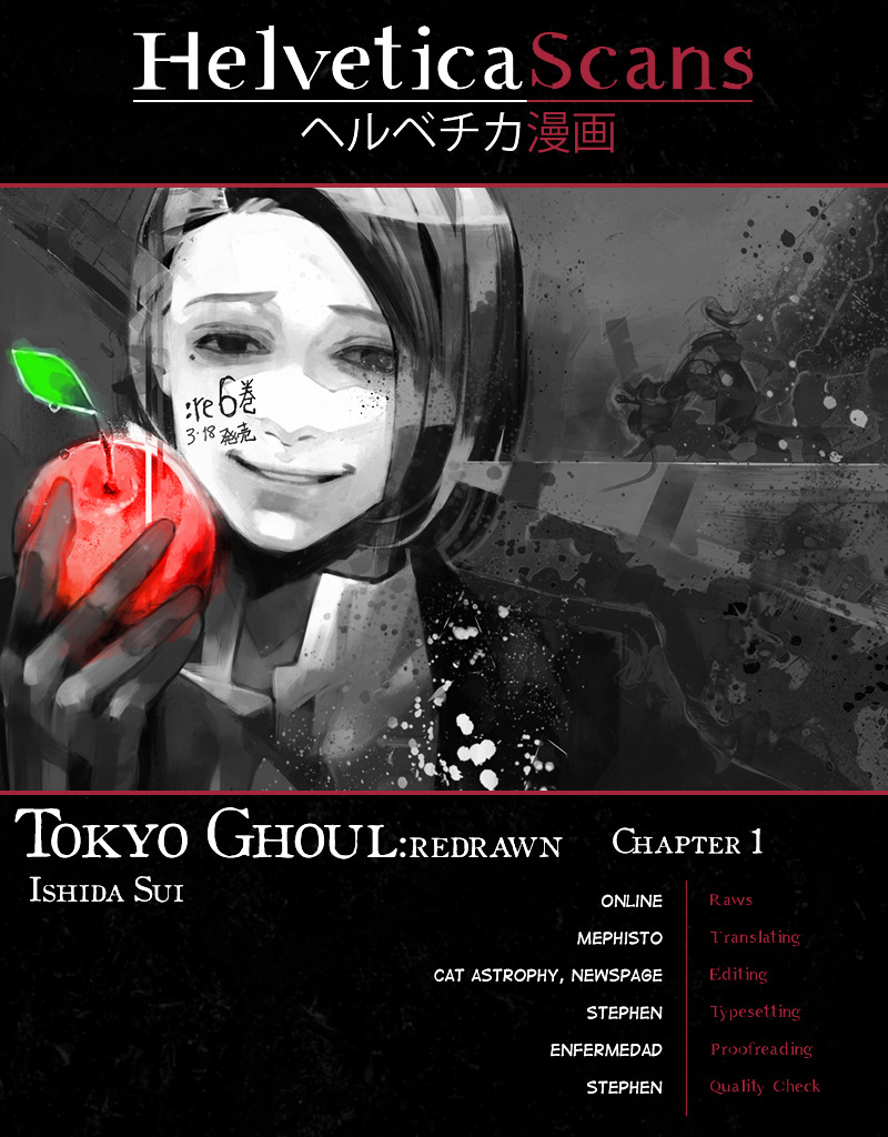 Tokyo Ghoul: Redrawn Chapter 1 page 1 - Chapter 1 : Tragedy
