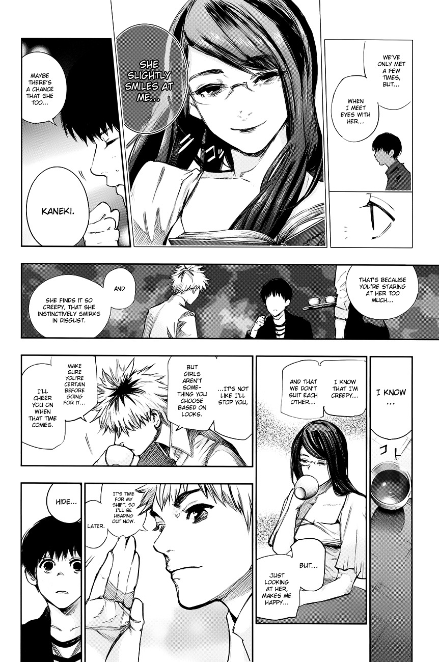 Tokyo Ghoul: Redrawn Chapter 1 page 12 - Chapter 1 : Tragedy