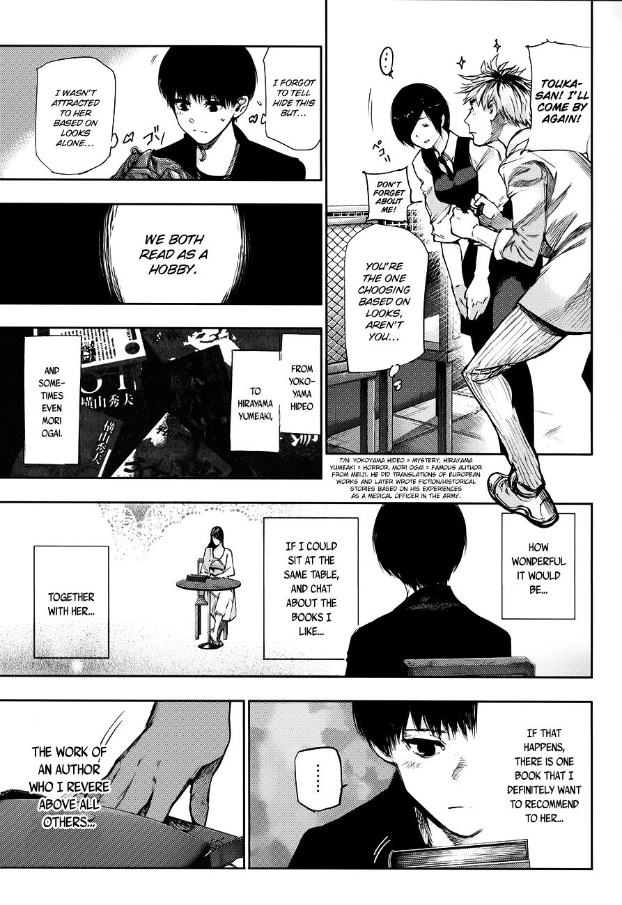 Tokyo Ghoul: Redrawn Chapter 1 page 13 - Chapter 1 : Tragedy