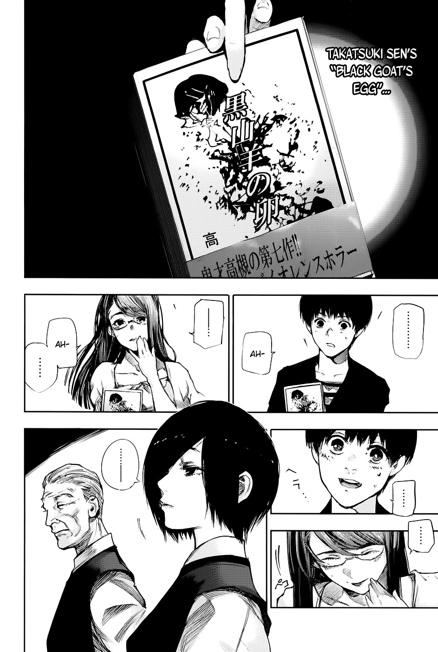 Tokyo Ghoul: Redrawn Chapter 1 page 14 - Chapter 1 : Tragedy