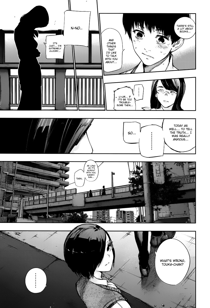 Tokyo Ghoul: Redrawn Chapter 1 page 19 - Chapter 1 : Tragedy