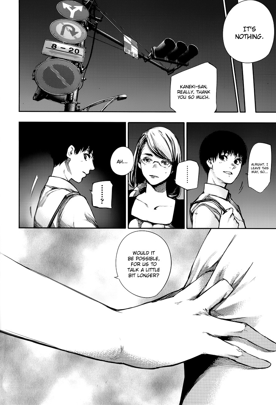 Tokyo Ghoul: Redrawn Chapter 1 page 20 - Chapter 1 : Tragedy