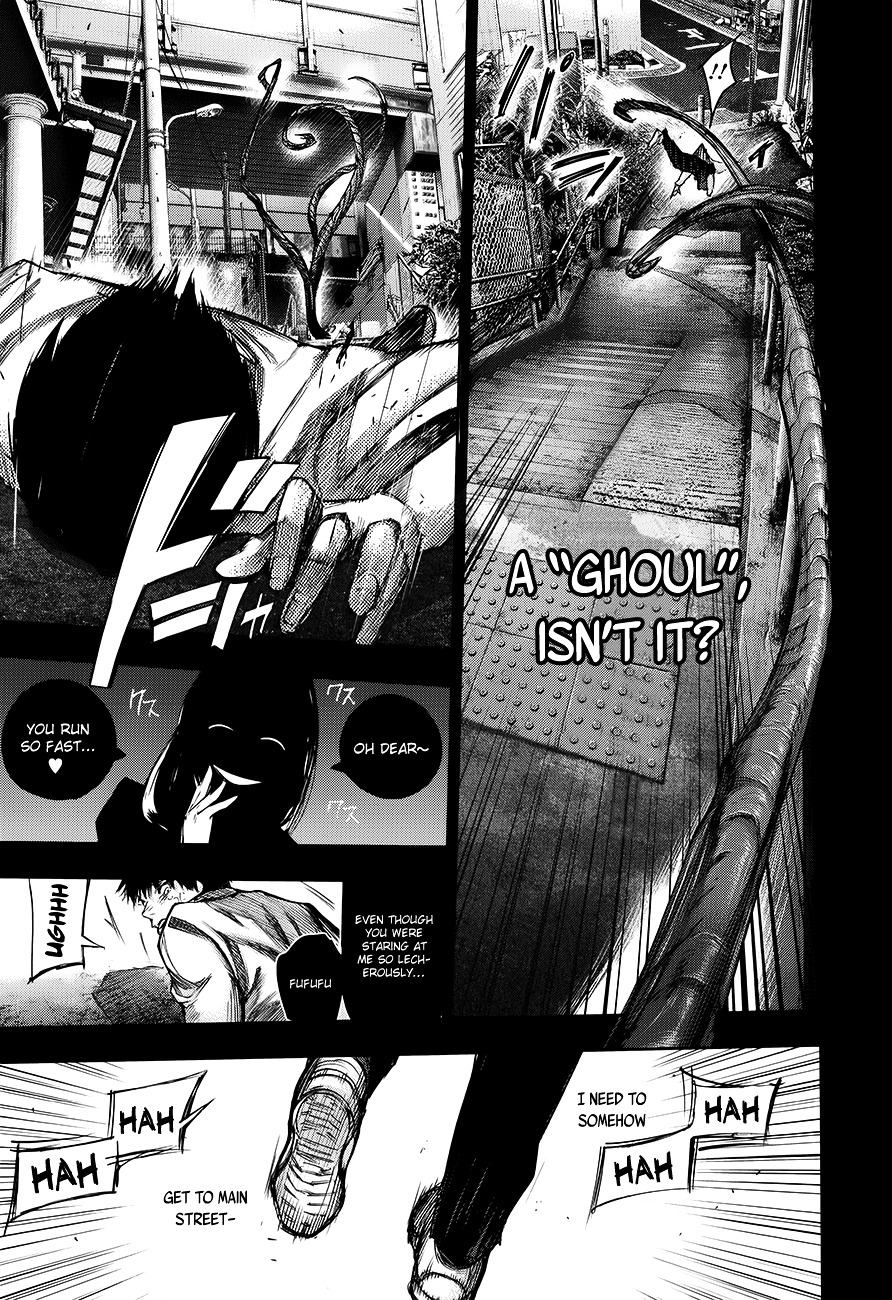Tokyo Ghoul: Redrawn Chapter 1 page 28 - Chapter 1 : Tragedy