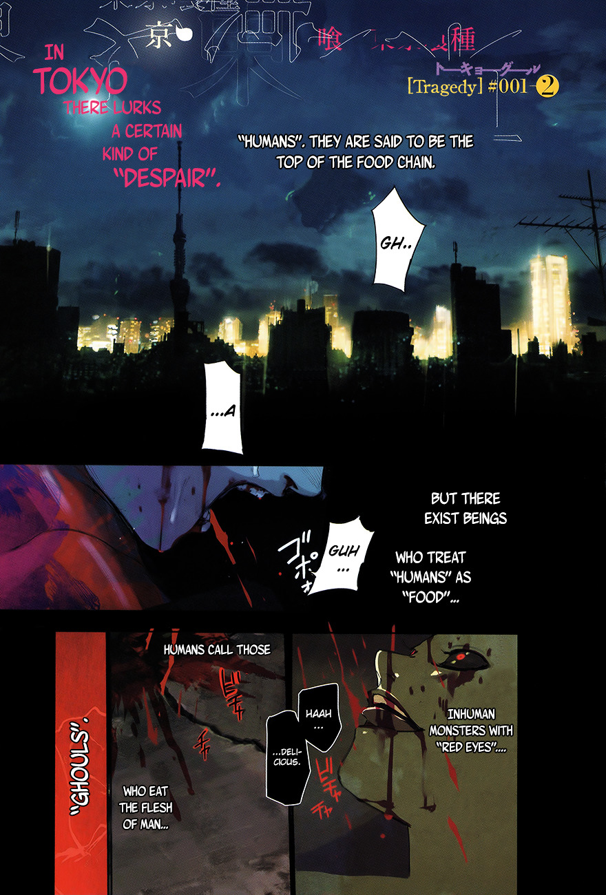 Tokyo Ghoul: Redrawn Chapter 1 page 3 - Chapter 1 : Tragedy