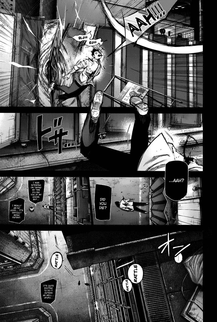 Tokyo Ghoul: Redrawn Chapter 1 page 32 - Chapter 1 : Tragedy