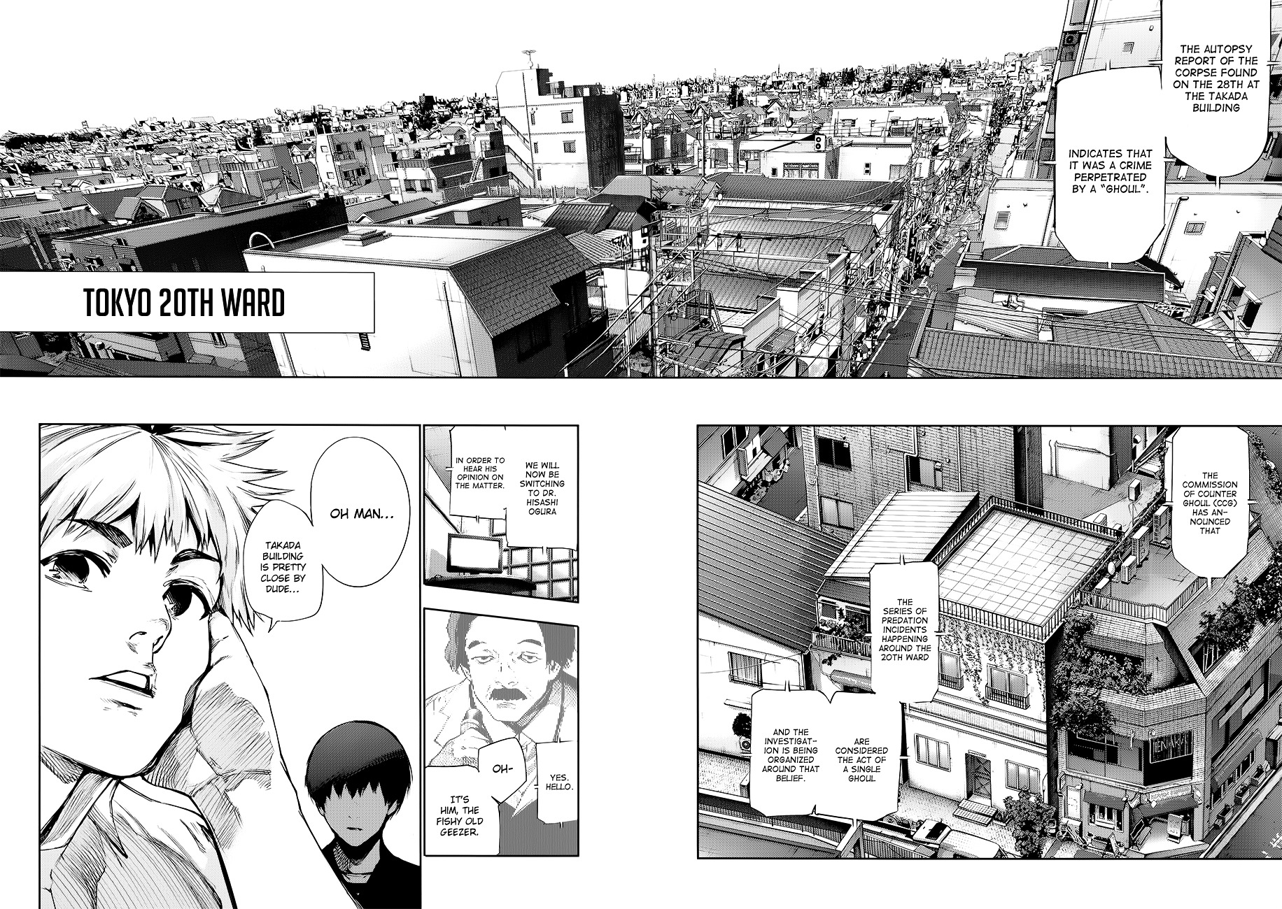 Tokyo Ghoul: Redrawn Chapter 1 page 5 - Chapter 1 : Tragedy