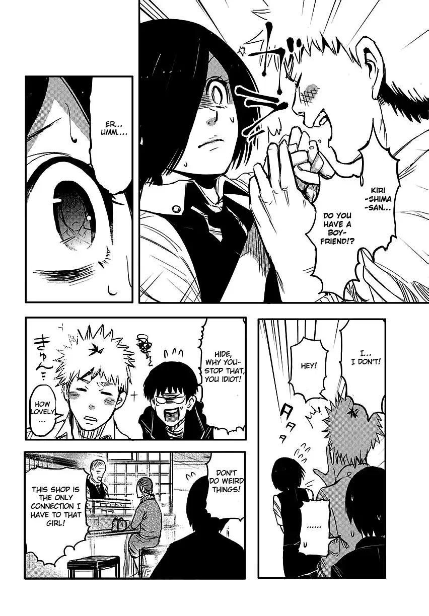 Tokyo Ghoul Chapter 1 page 15 - Chapter 1: Tragedy