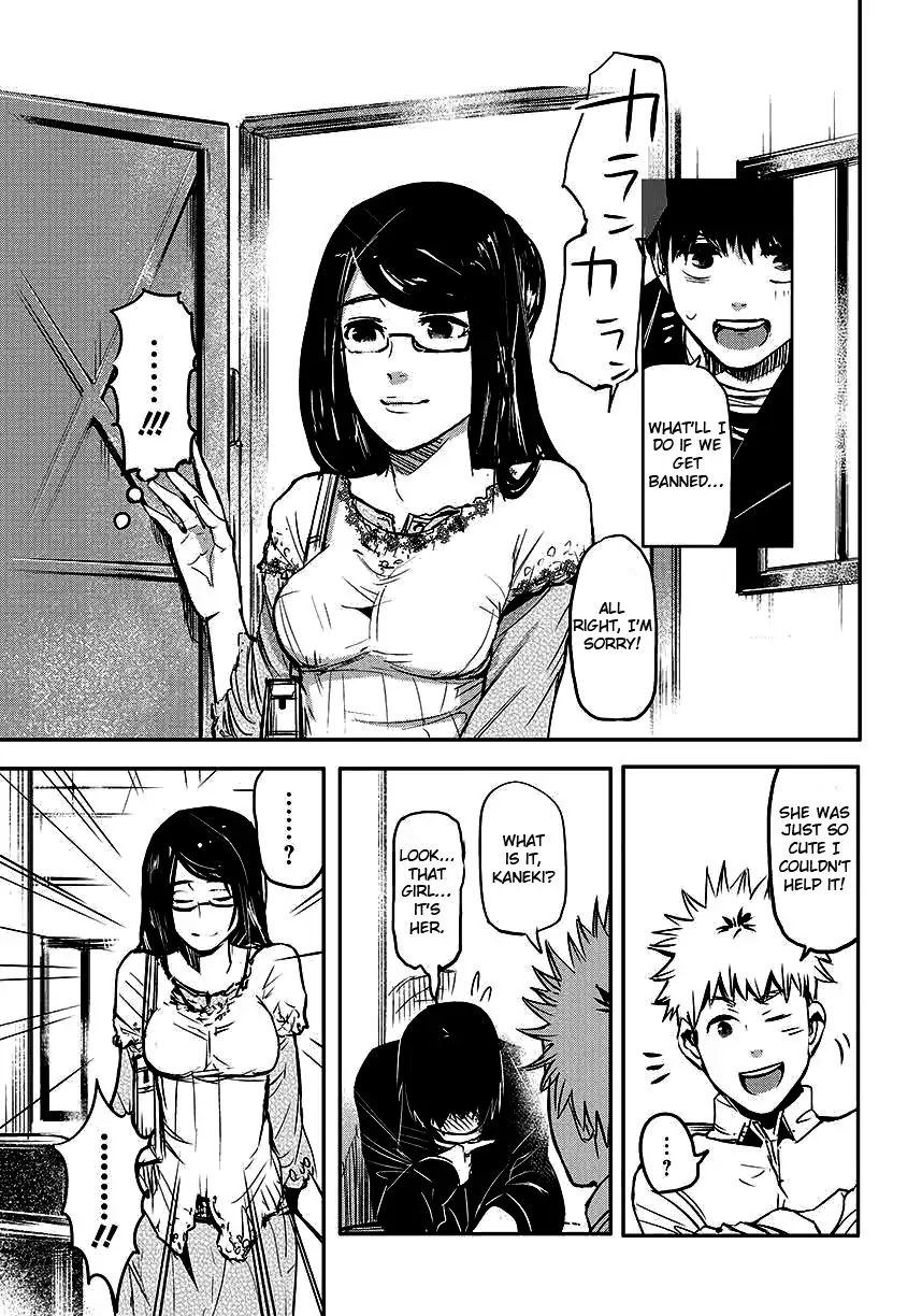 Tokyo Ghoul Chapter 1 page 16 - Chapter 1: Tragedy