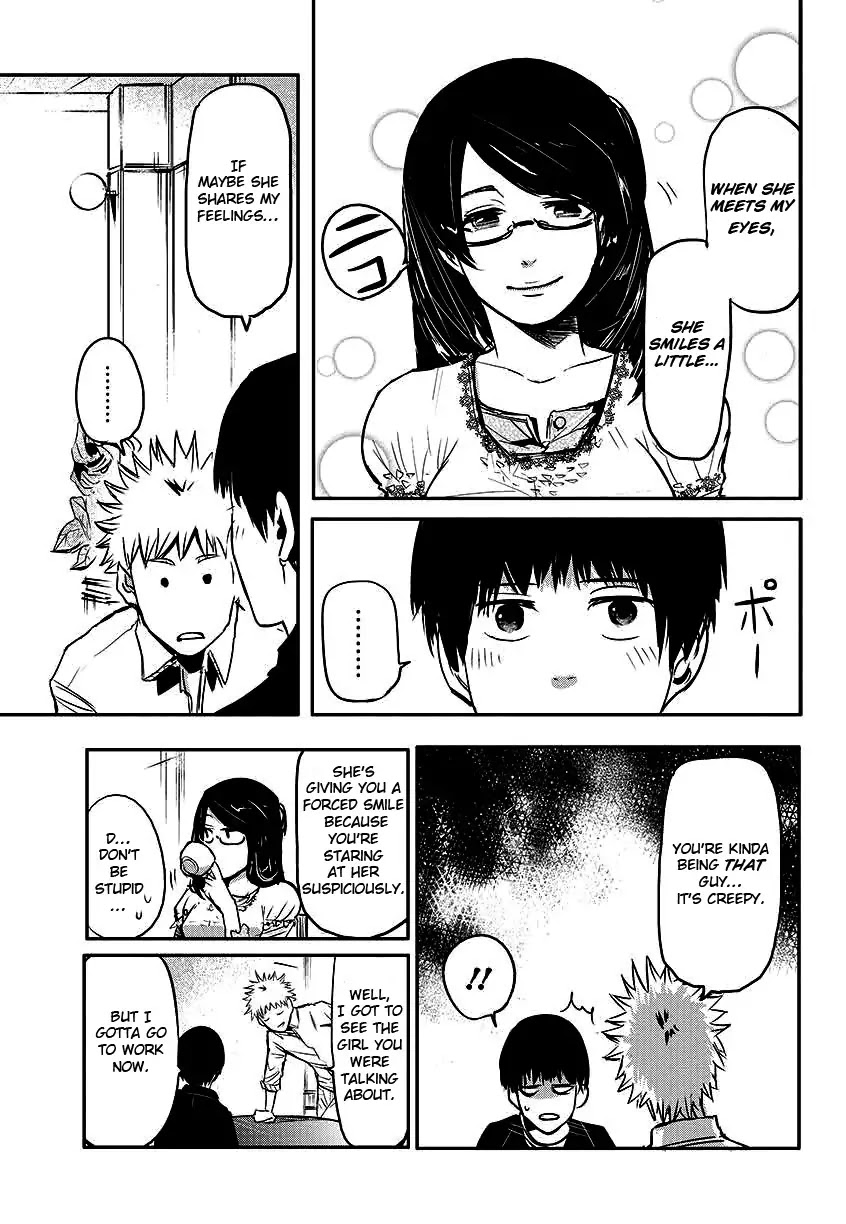 Tokyo Ghoul Chapter 1 page 18 - Chapter 1: Tragedy