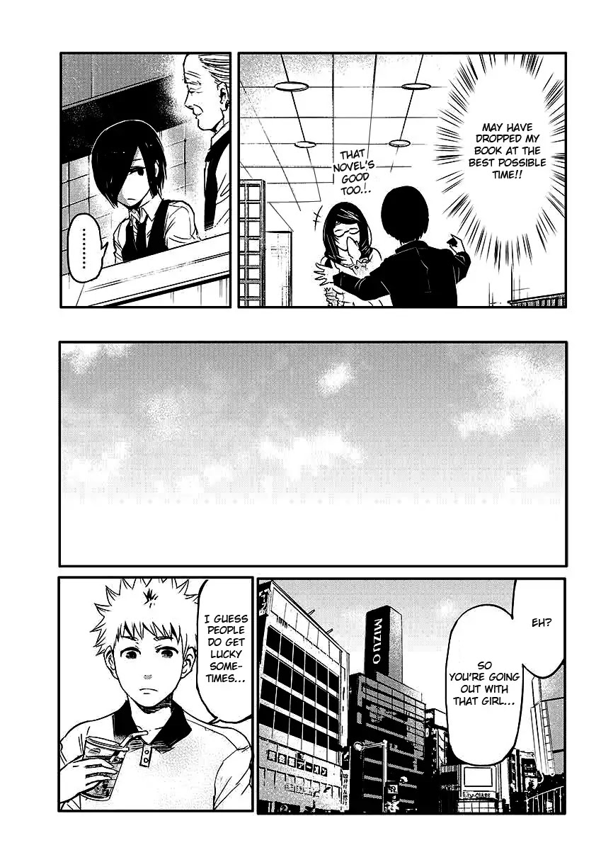Tokyo Ghoul Chapter 1 page 22 - Chapter 1: Tragedy