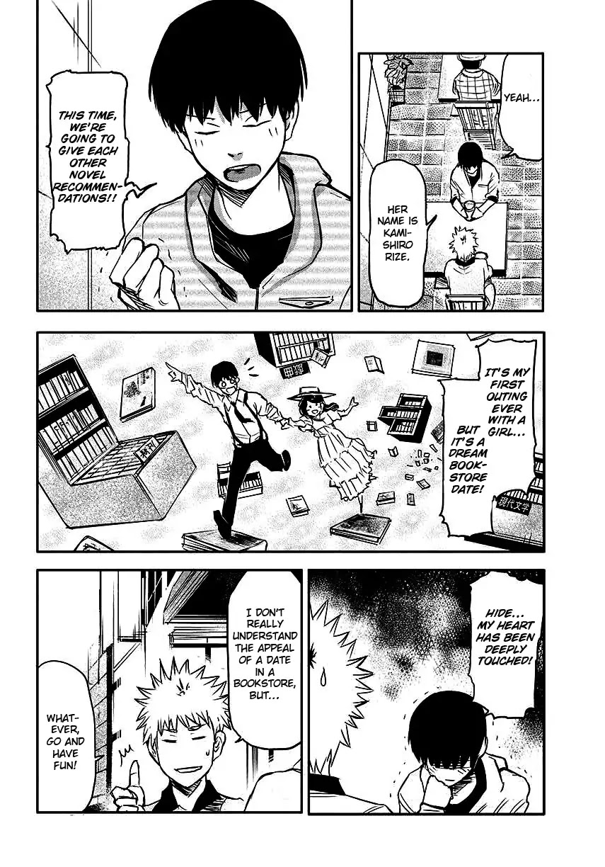 Tokyo Ghoul Chapter 1 page 23 - Chapter 1: Tragedy