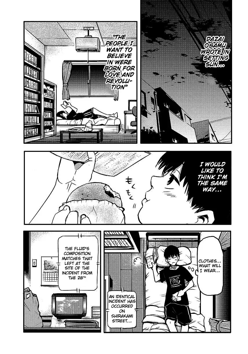 Tokyo Ghoul Chapter 1 page 24 - Chapter 1: Tragedy