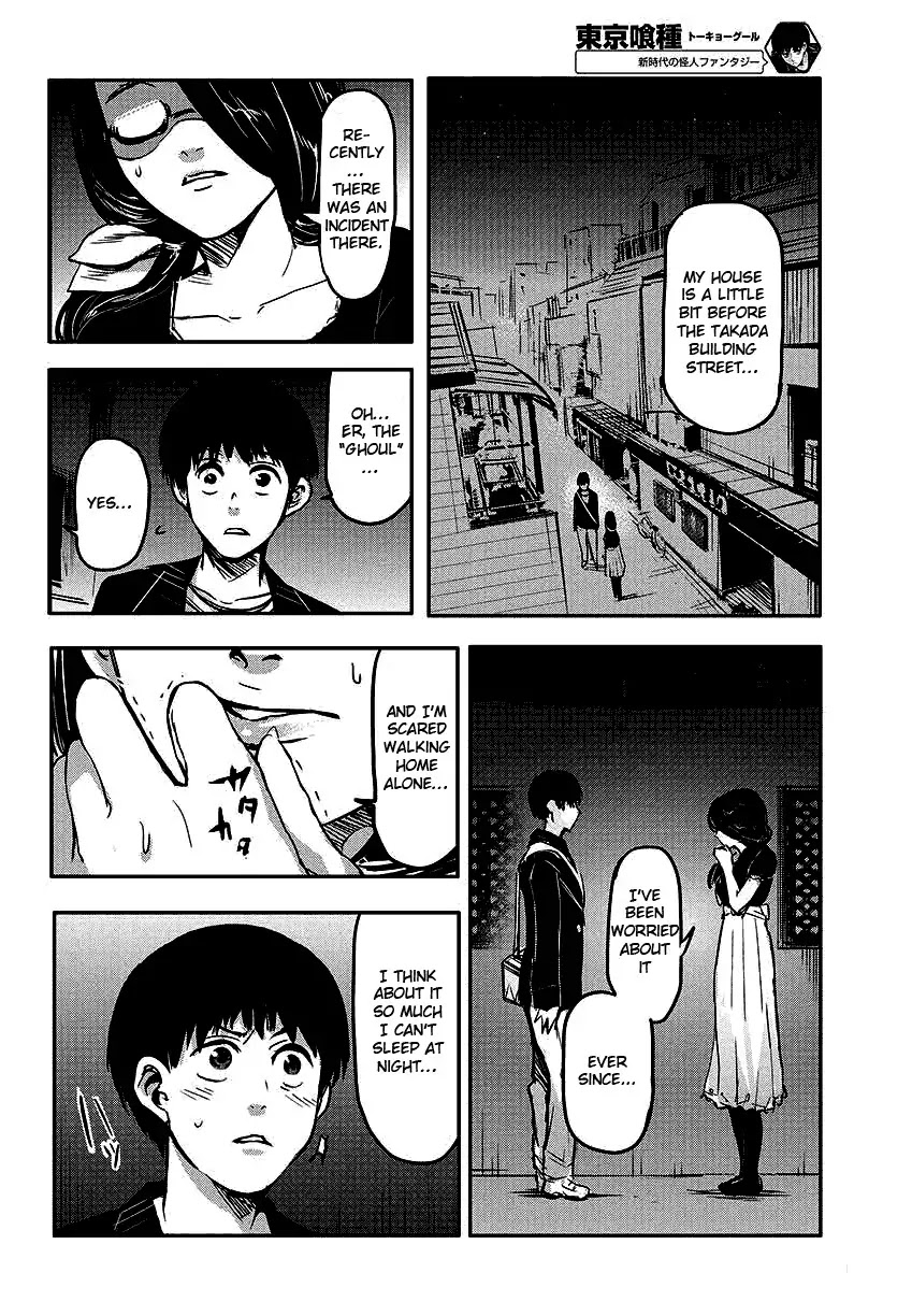 Tokyo Ghoul Chapter 1 page 29 - Chapter 1: Tragedy