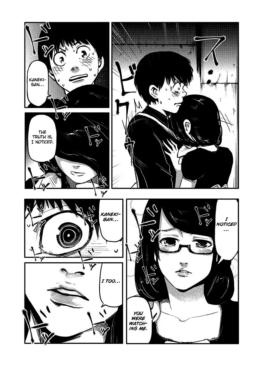 Tokyo Ghoul Chapter 1 page 32 - Chapter 1: Tragedy