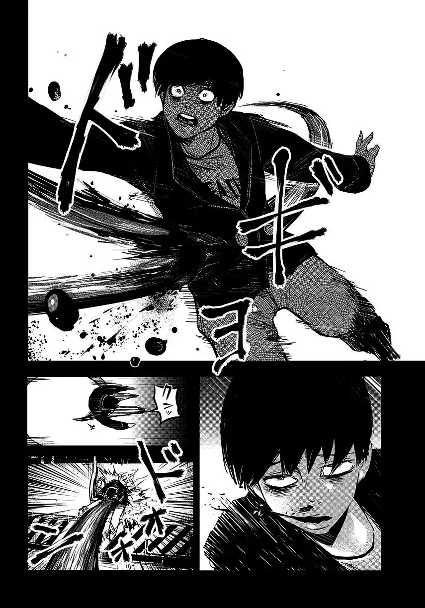 Tokyo Ghoul Chapter 1 page 40 - Chapter 1: Tragedy