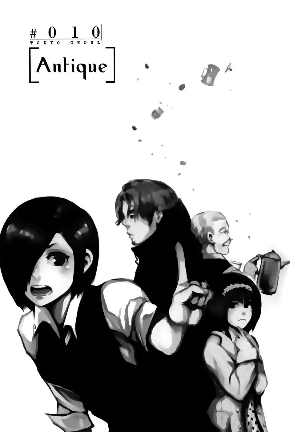 Tokyo Ghoul Chapter 10 page 4 - Chapter 10: Antique