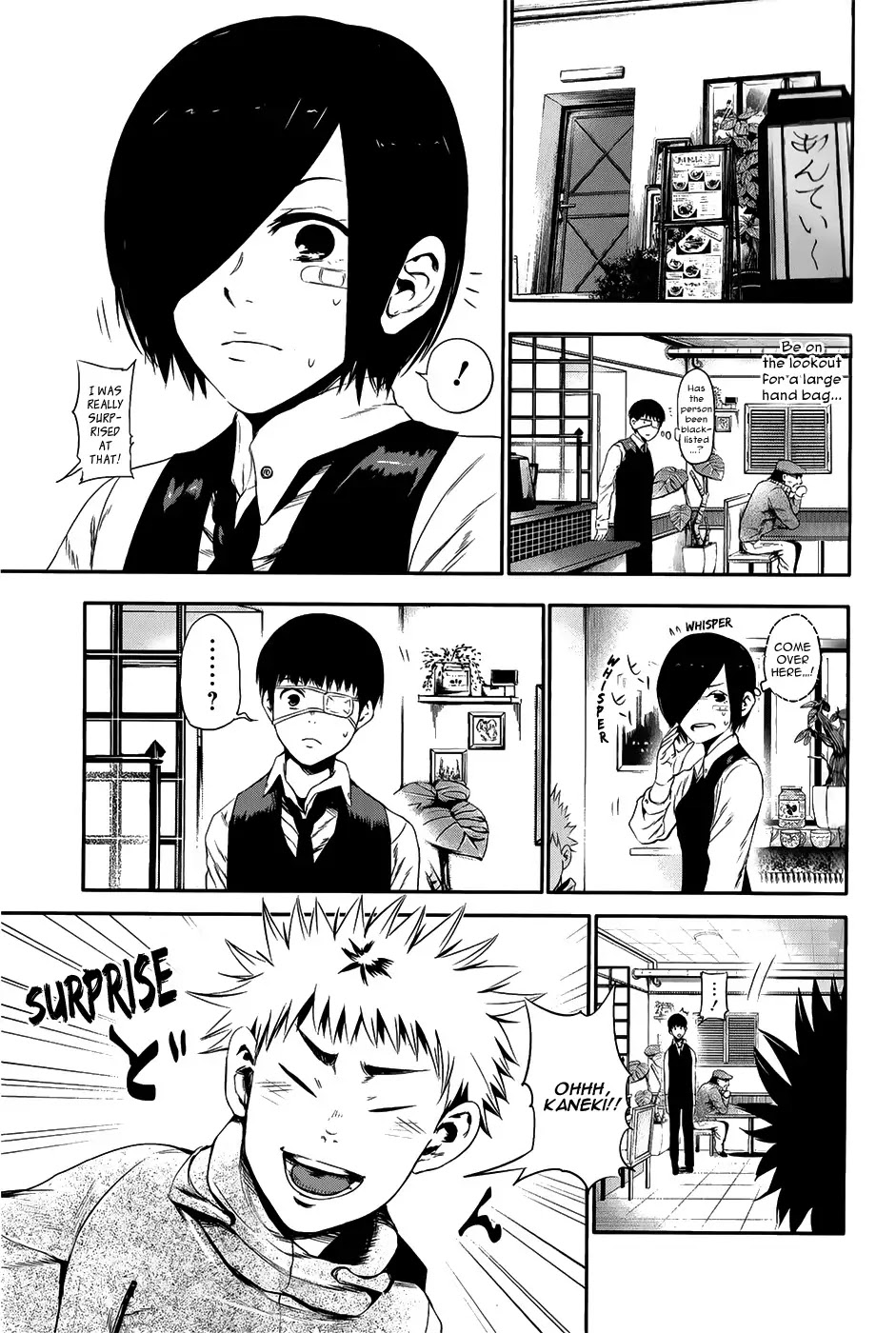 Tokyo Ghoul Chapter 10 page 9 - Chapter 10: Antique