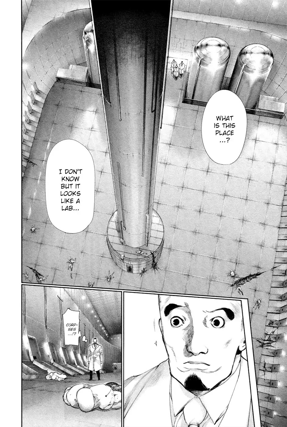 Tokyo Ghoul Chapter 100 page 16 - Chapter 100: Centipede