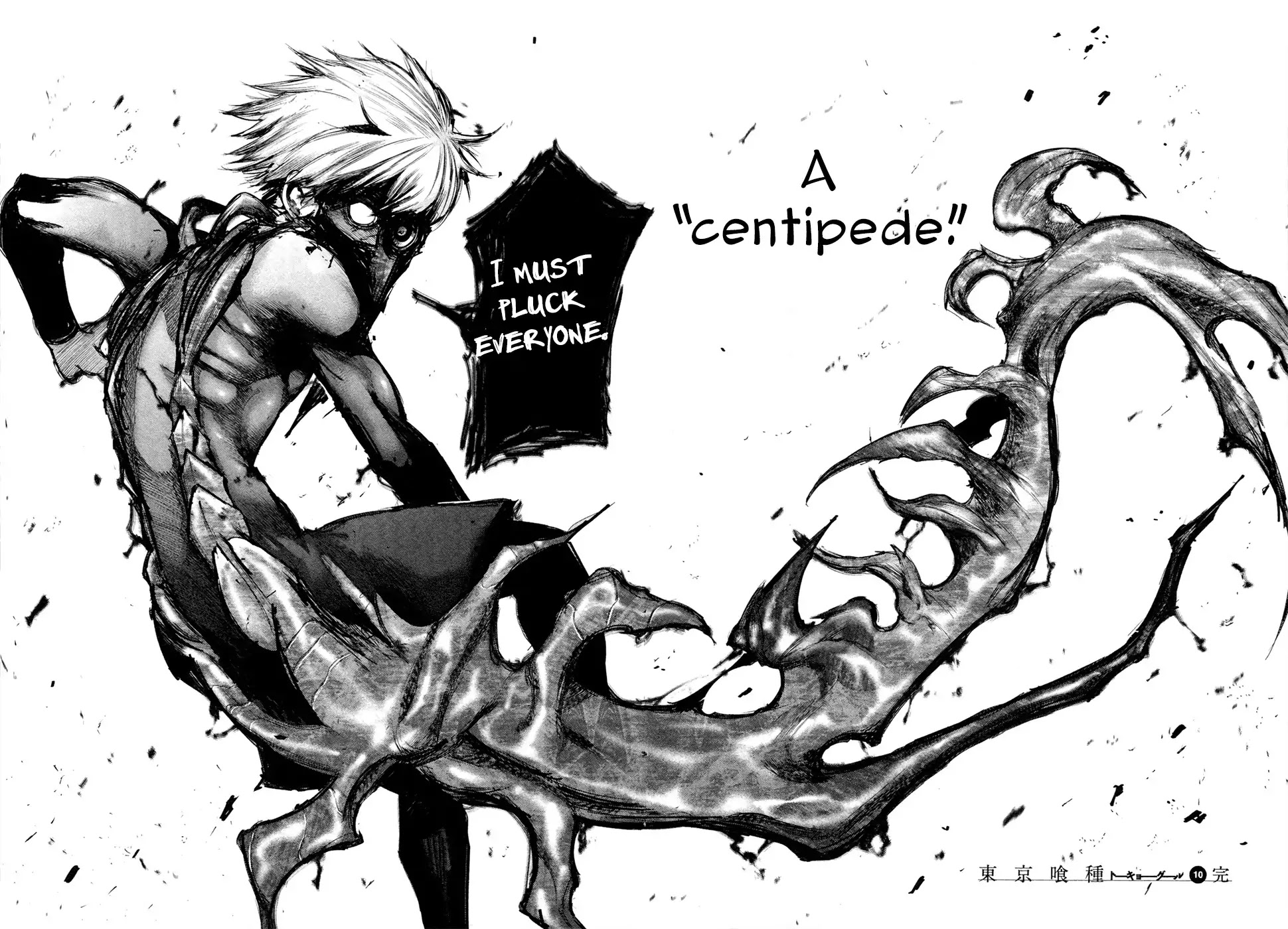 Tokyo Ghoul Chapter 100 page 18 - Chapter 100: Centipede