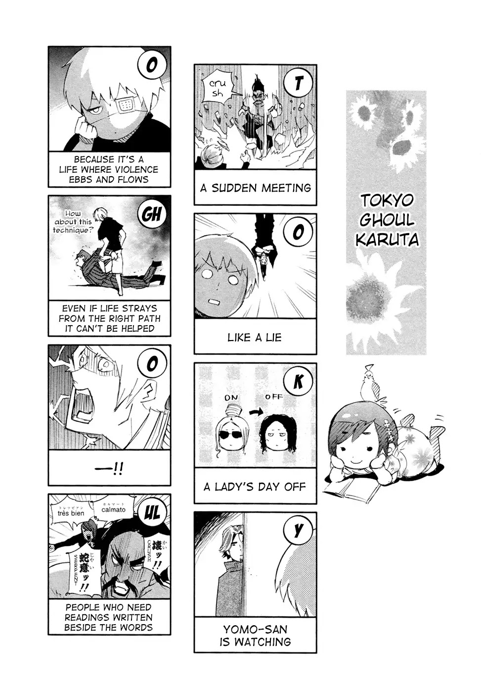 Tokyo Ghoul Chapter 100 page 19 - Chapter 100: Centipede