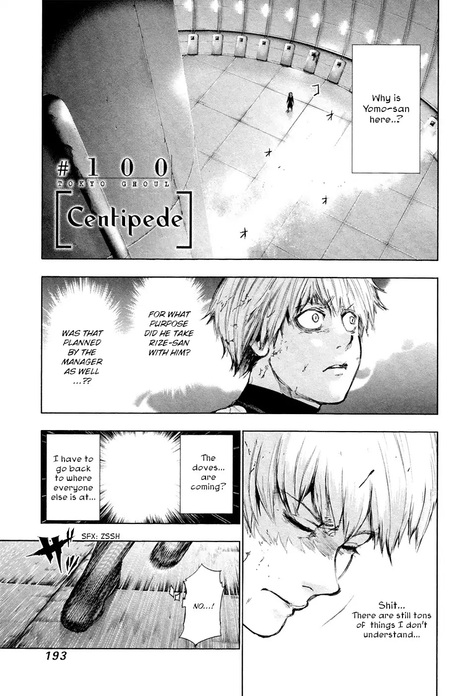 Tokyo Ghoul Chapter 100 page 3 - Chapter 100: Centipede