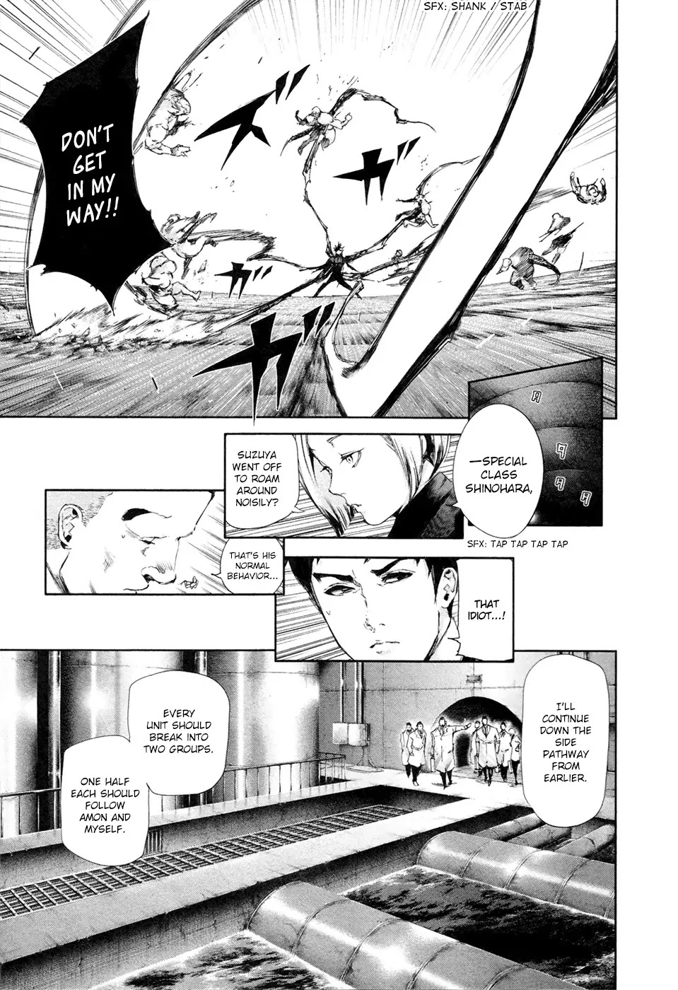 Tokyo Ghoul Chapter 100 page 8 - Chapter 100: Centipede