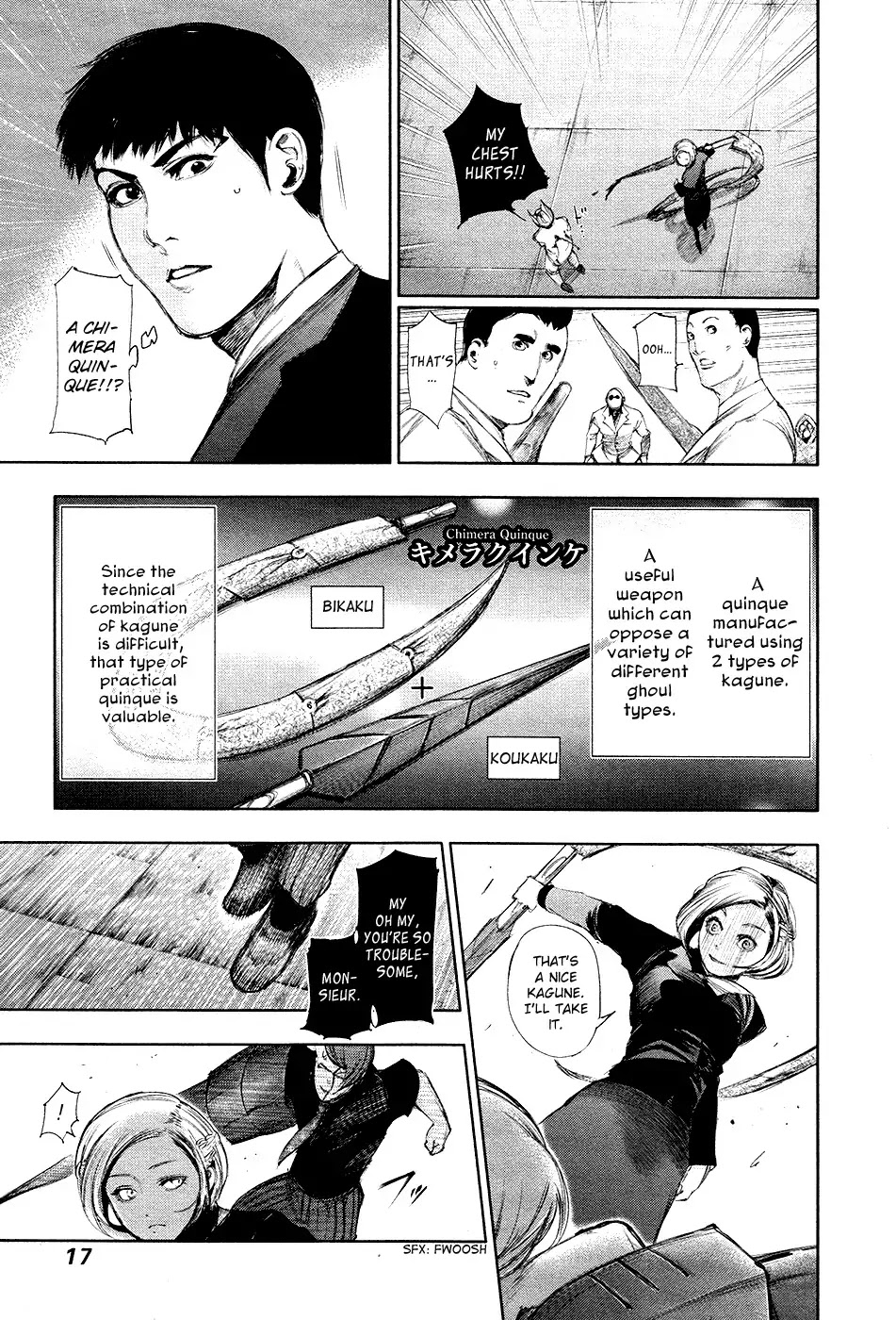 Tokyo Ghoul Chapter 101 page 13 - Chapter 101: Hybrid