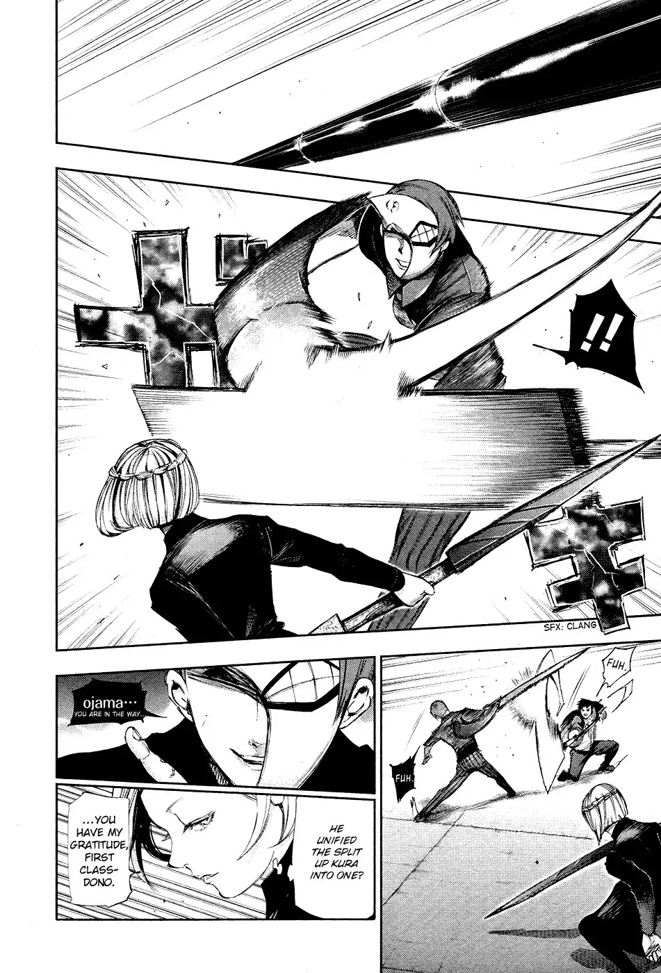 Tokyo Ghoul Chapter 101 page 14 - Chapter 101: Hybrid