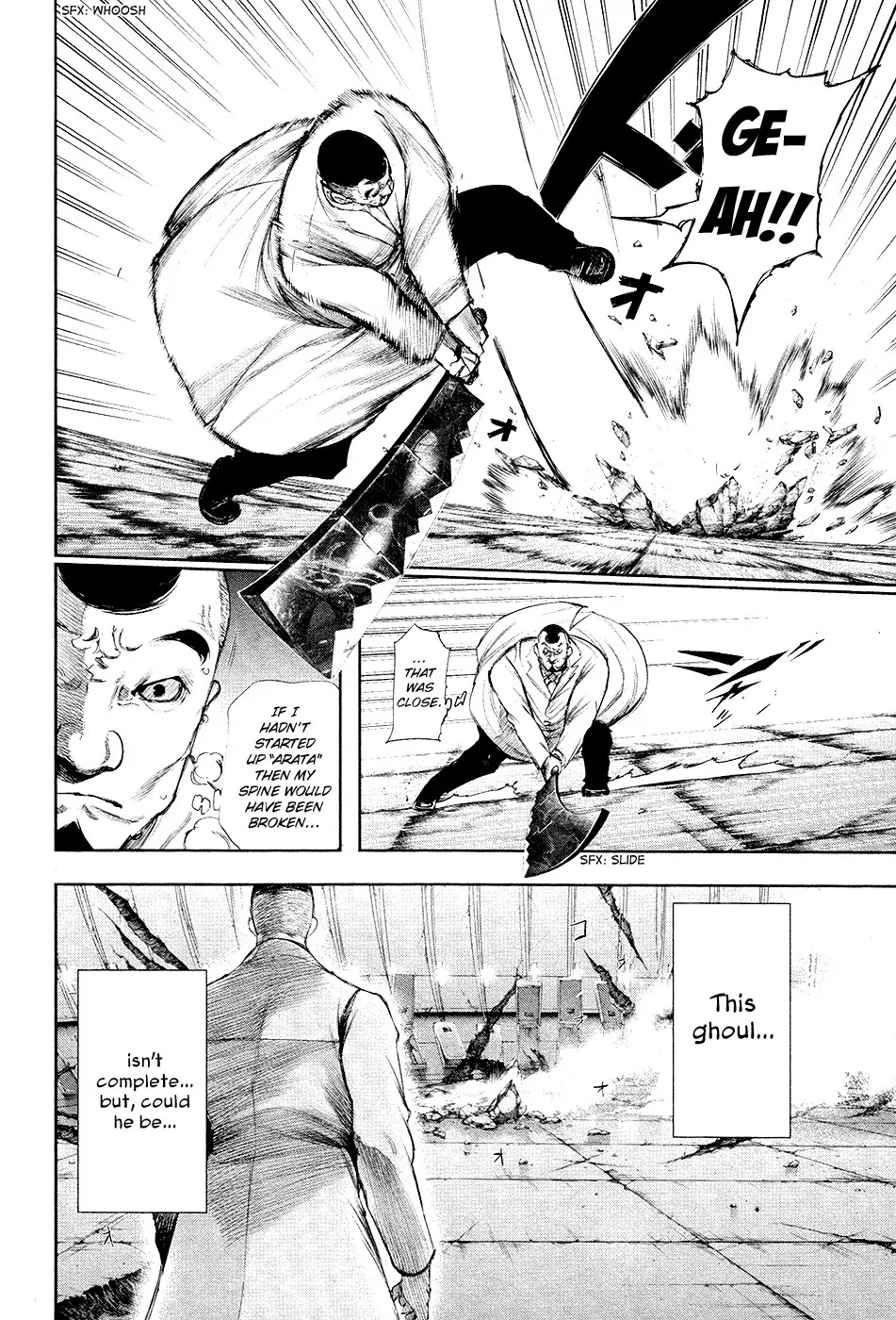 Tokyo Ghoul Chapter 101 page 4 - Chapter 101: Hybrid