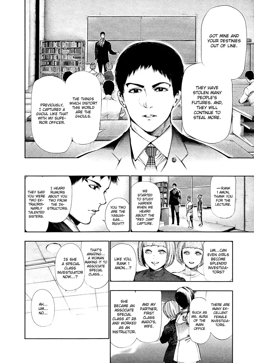Tokyo Ghoul Chapter 102 page 12 - Chapter 102: White and Black