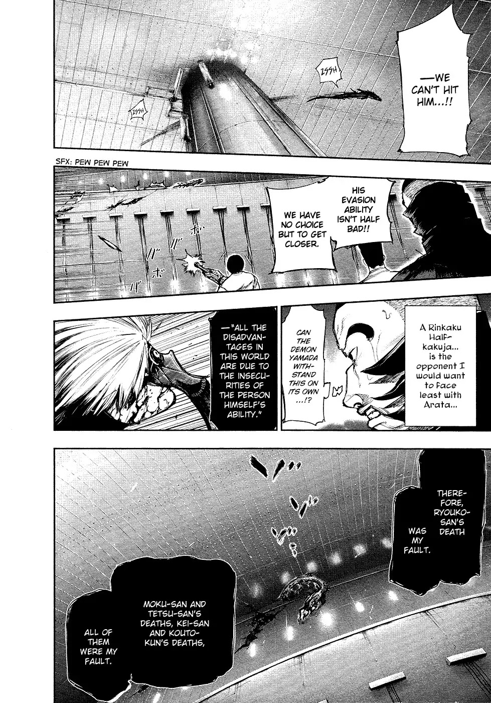 Tokyo Ghoul Chapter 103 page 15 - Chapter 103: Sasori