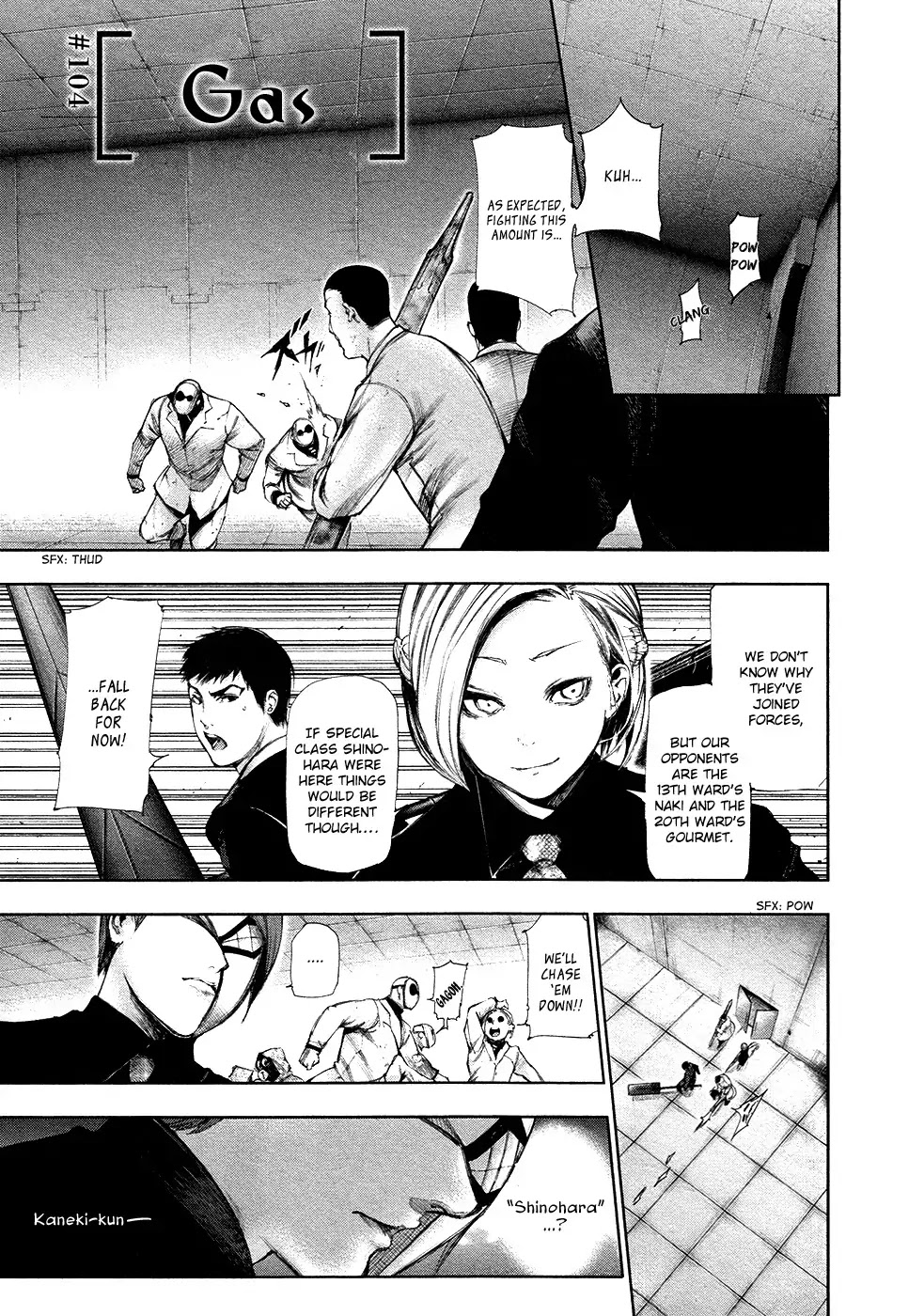 Tokyo Ghoul Chapter 104 page 2 - Chapter 104: Gas