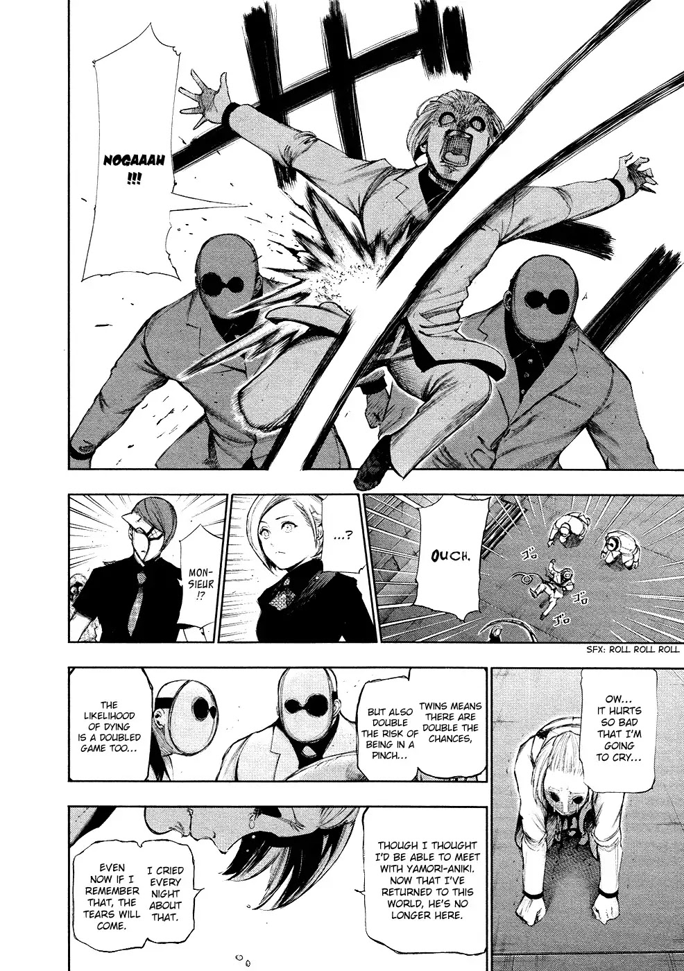Tokyo Ghoul Chapter 104 page 7 - Chapter 104: Gas