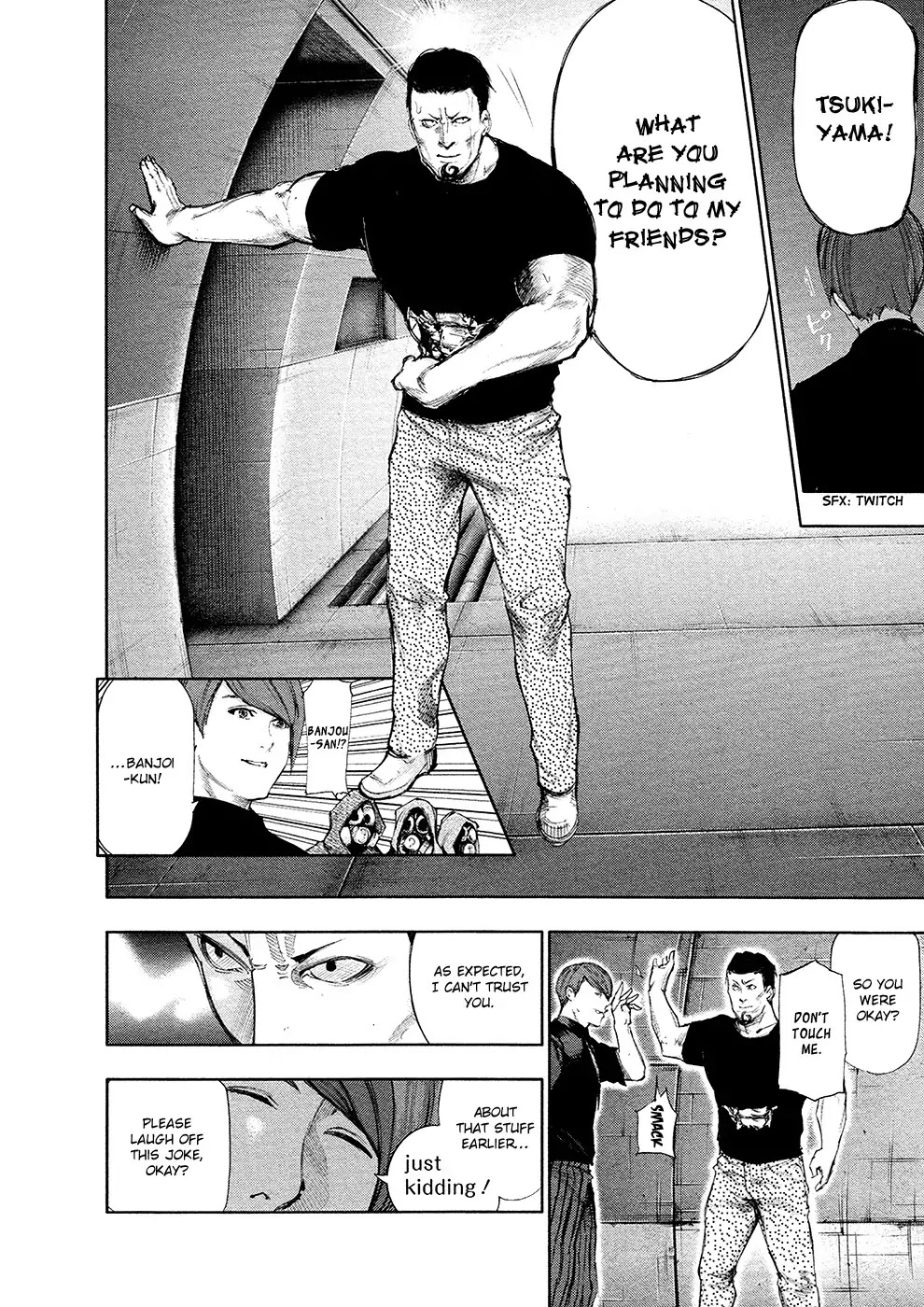 Tokyo Ghoul Chapter 105 page 11 - Chapter 105: Me
