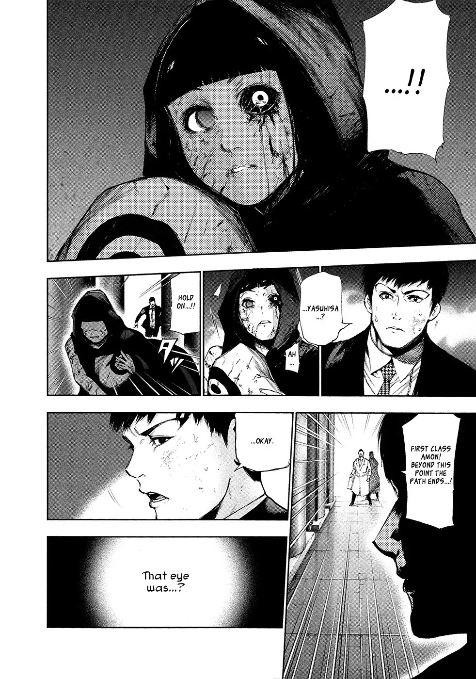 Tokyo Ghoul Chapter 105 page 15 - Chapter 105: Me