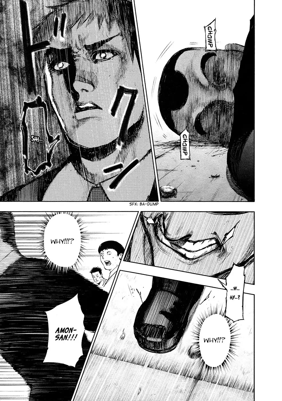 Tokyo Ghoul Chapter 105 page 18 - Chapter 105: Me