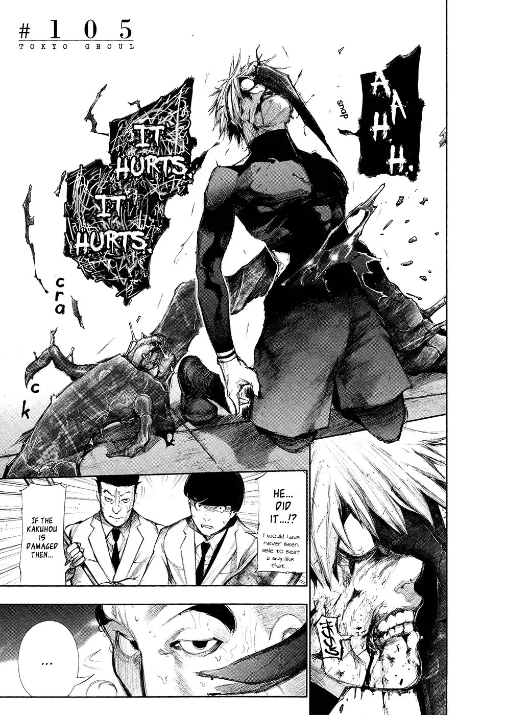Tokyo Ghoul Chapter 105 page 2 - Chapter 105: Me