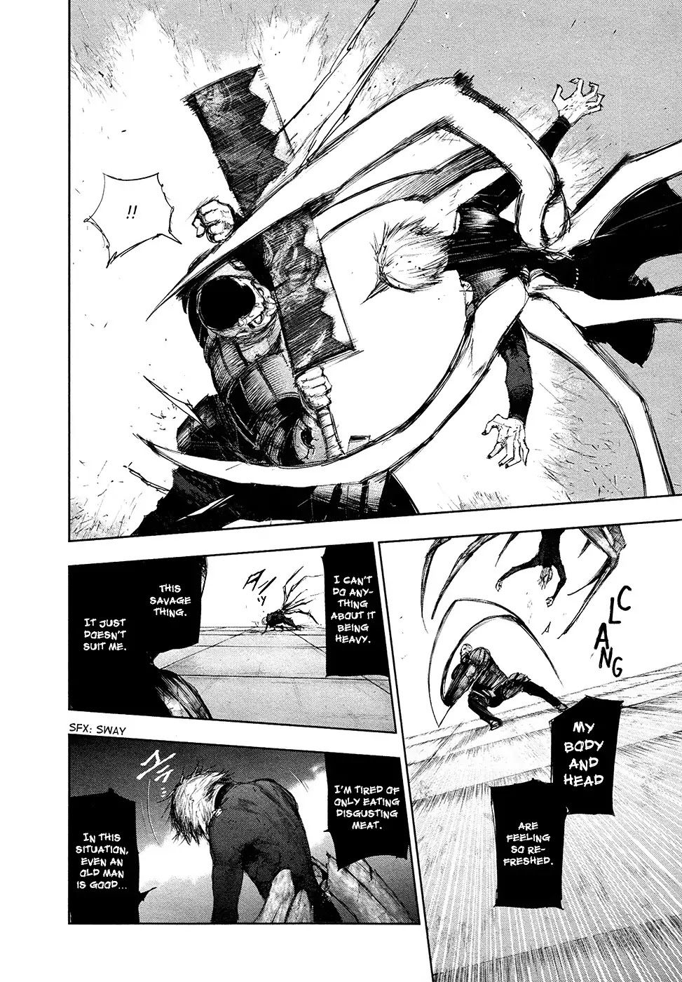 Tokyo Ghoul Chapter 105 page 5 - Chapter 105: Me