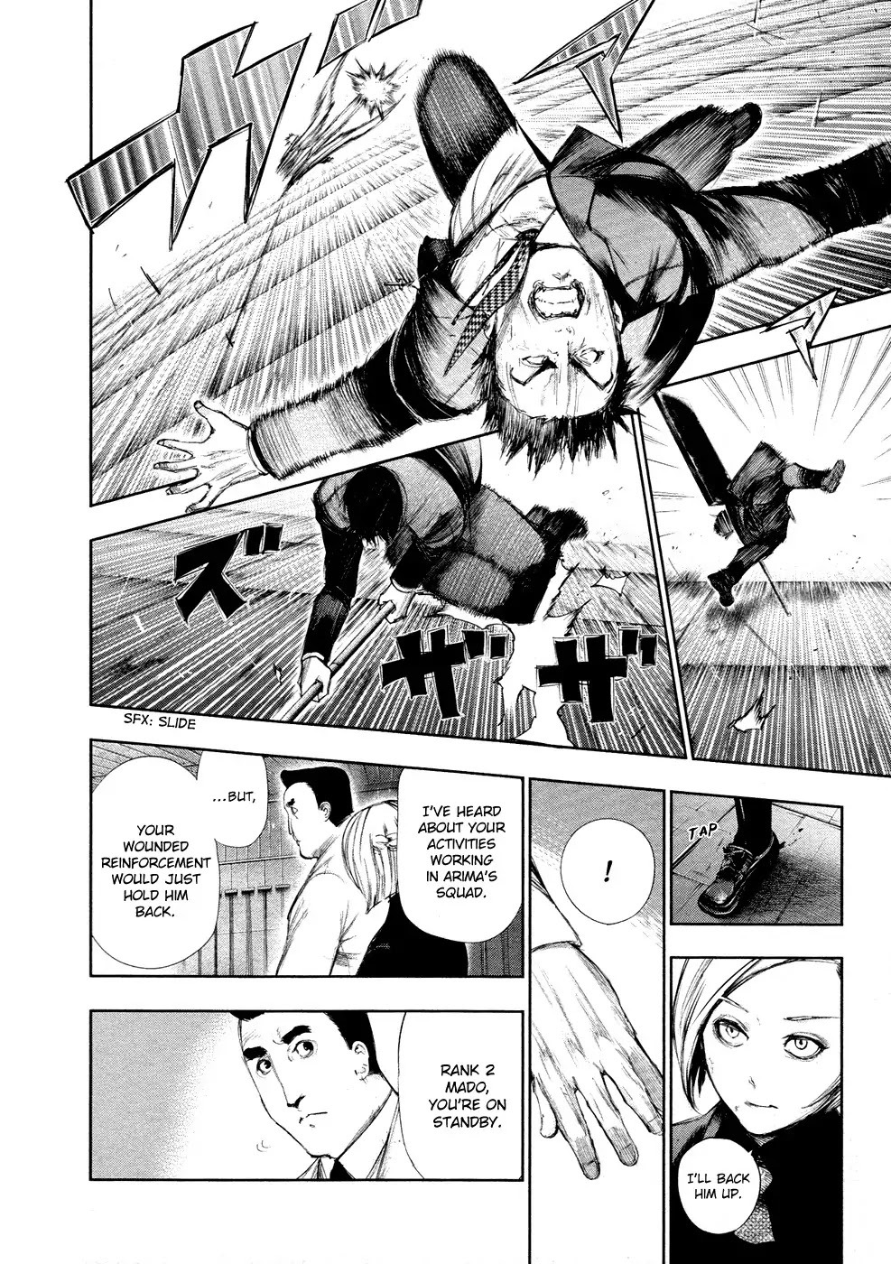 Tokyo Ghoul Chapter 106 page 3 - Chapter 106: Amnesty