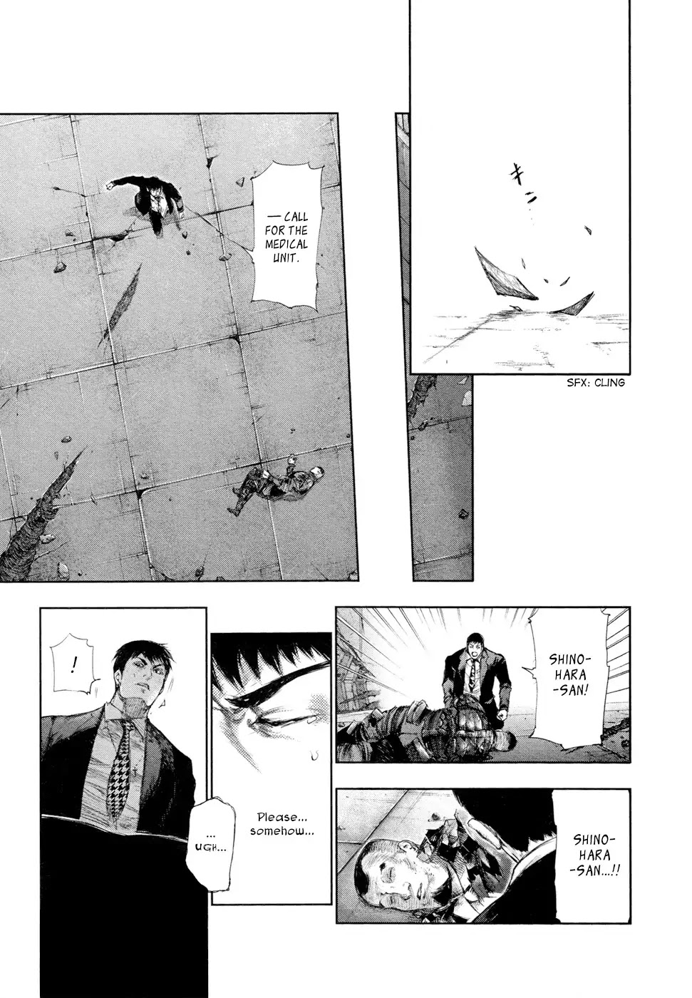 Tokyo Ghoul Chapter 107 page 12 - Chapter 107: Tear