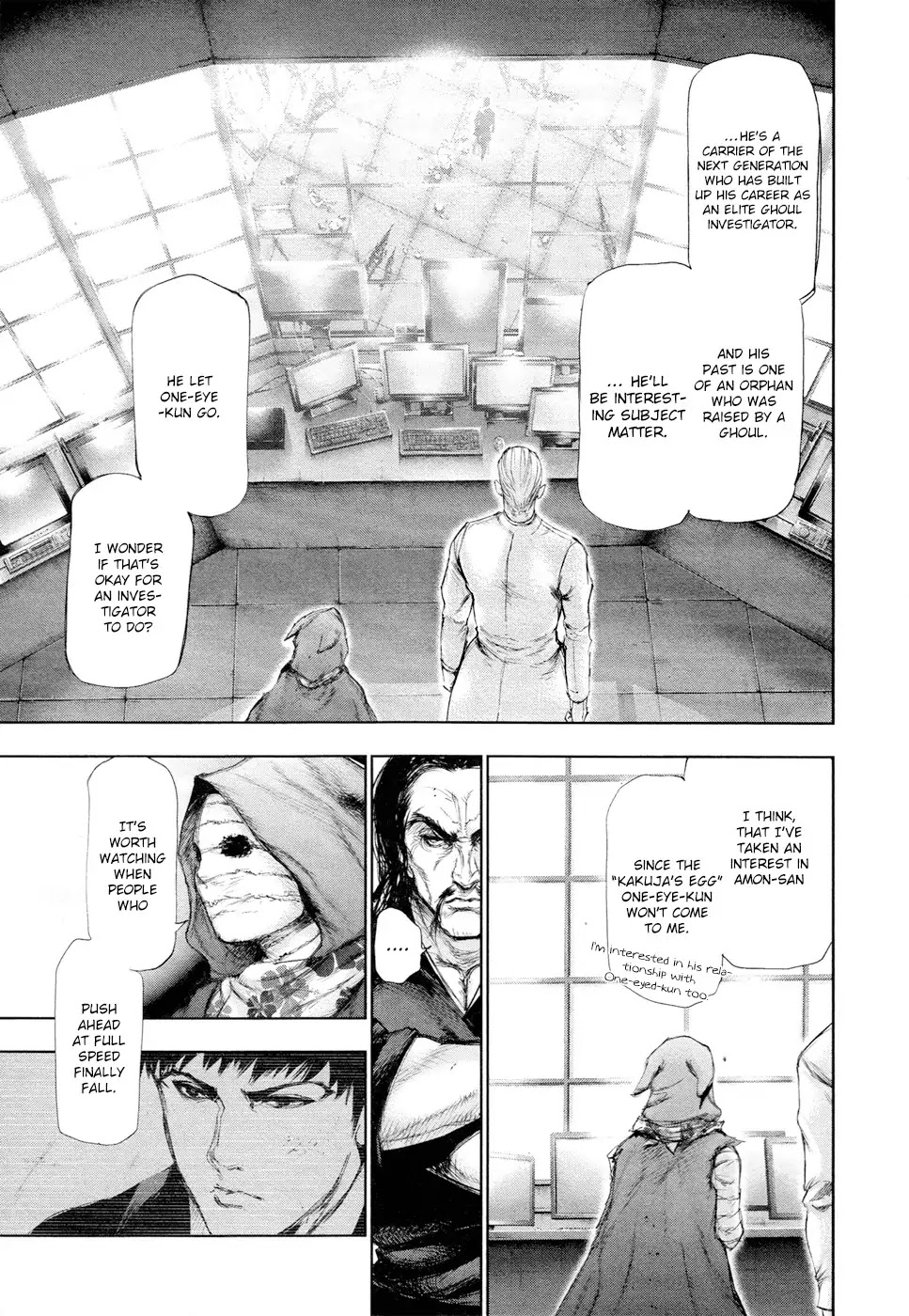 Tokyo Ghoul Chapter 107 page 16 - Chapter 107: Tear