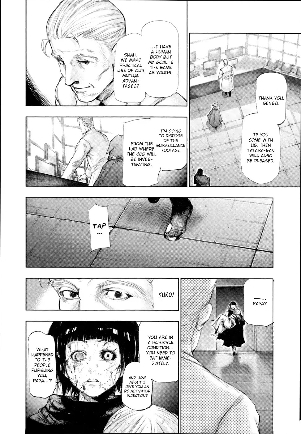 Tokyo Ghoul Chapter 107 page 17 - Chapter 107: Tear