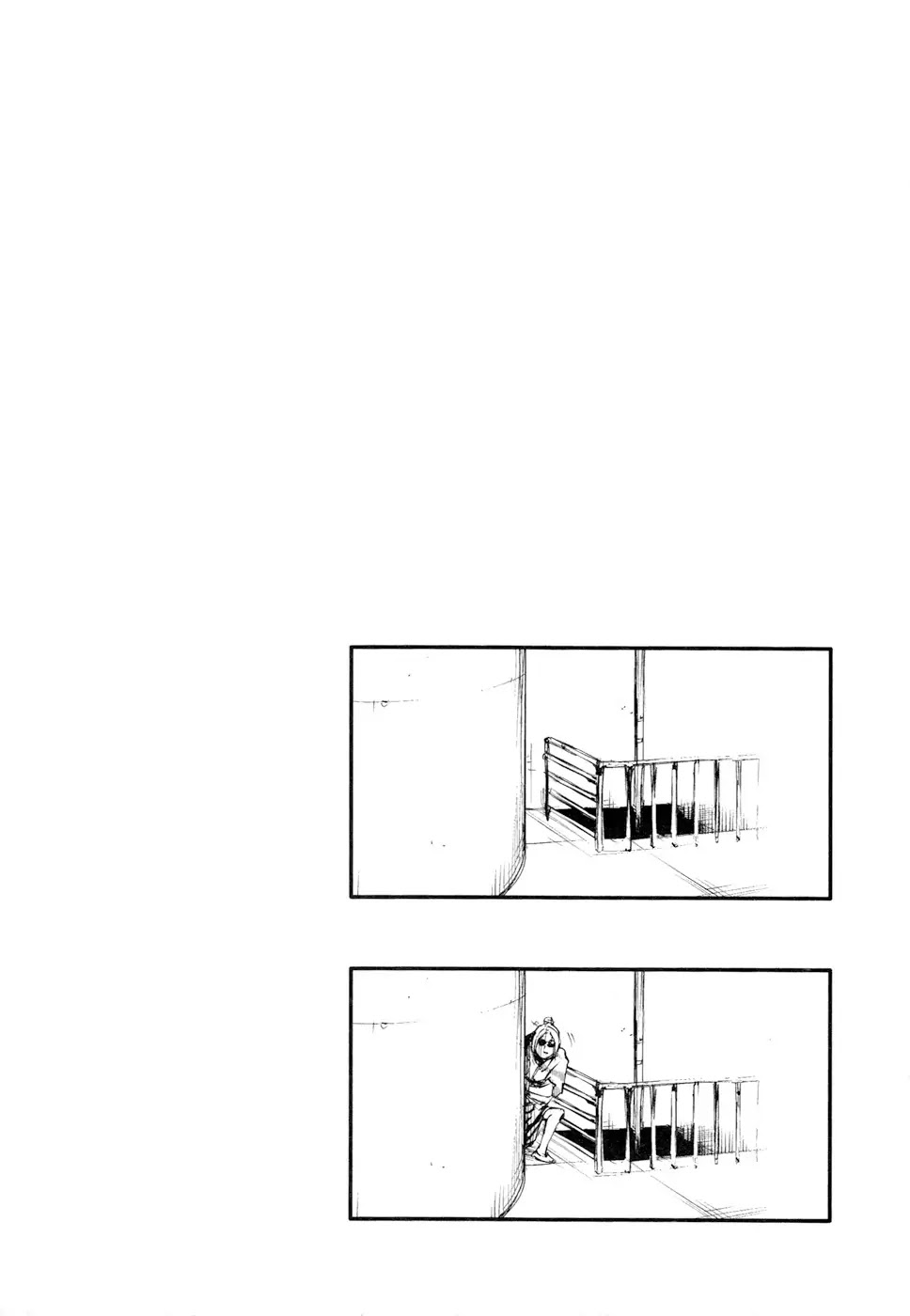 Tokyo Ghoul Chapter 107 page 20 - Chapter 107: Tear