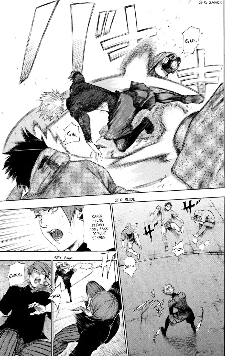 Tokyo Ghoul Chapter 107 page 4 - Chapter 107: Tear