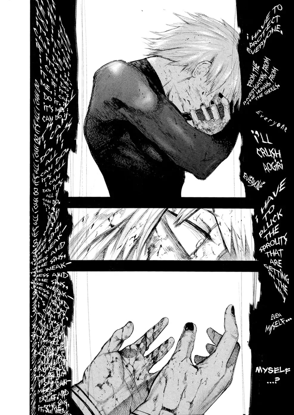 Tokyo Ghoul Chapter 107 page 5 - Chapter 107: Tear