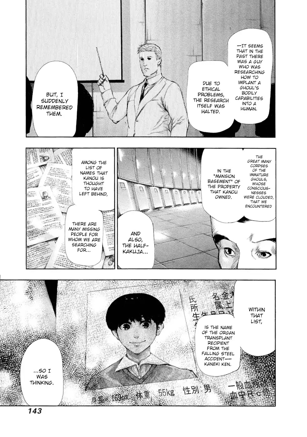 Tokyo Ghoul Chapter 108 page 13 - Chapter 108: Artificial